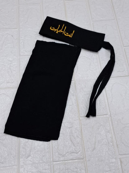 Embroidery Niqab Premium Quality Formal Chiffon Soft Lightweight Elegant Design (Antal Hayat)
