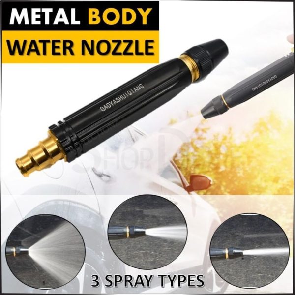 Metal High-Pressure Adjustable Nozzle Water Spray Gun | Heavy-Duty Brass Hose Sprayer for Cleaning & Watering